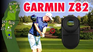 The Ultimate Golf Gadget Garmin Z82 Range Finder