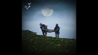 Nasheed: إلى جنة الله زفوا الشهيد (English & Dhivehi Subtitles)