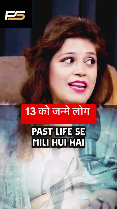 13 Number Wale Log Kaisa Hote Hain? #shorts #podcast #astrolgy #dharam