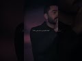 محتاج لكل الي فيك خليني   تامر حسني نجومي