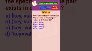 Celebrity Python MCQ 111 - dict, Test Your Skills #python #pythonprogramming #pythoninterview#shorts#trending Wealth