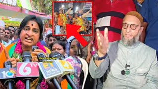 Madhavi Latha |Firing Arrow At The| Masjid Video Viral |Asaduddin Owaisi Angry On Maadhavi Latha|