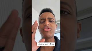 aboflah abo_falh أبوفله ابو_فله ابوفله ابوفلة ابو_فلة