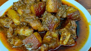 Pork with curry leaves | নৰসিংহ পাত আৰু গাহৰি মাংস