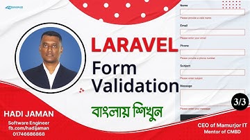 Part#03, Bangla Tutorial | Input Form Validation In Laravel | Laravel  Tutorial For Beginner Learner