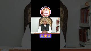 #santrampaljimaharaj #motivation #viralvideo #shorts #satguru #satsang #guruji #god #kabir #love