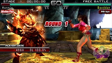 Tekken DR: Funny tricks with Jinpachi