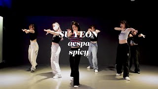 [오산동탄댄스학원]aespa-spicy|SU YEON -WAAKING(왁킹)|오산더탑댄스