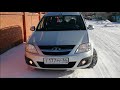 Вся правда от владельца LADA LARGUS за 400 т.р./Подробный обзор и личные  выводы