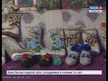 Эксклюзивную одежду и обувь из валяной шерсти чувашской мастерицы  оценили европейcкие покупатели