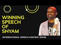 TM Shyamraj A |International Speech Contest| Winning speech - District Level(District 82) |May, 2019
