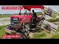 Mahindra 575 4x4 tractor rocket 🚀 performance #tractor #tractorvideo #mahindra #farming 