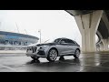 Обзор Audi SQ8 / Ауди Центр Лахта