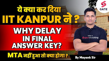 GATE FINAL ANSWER KEY 2023 | When will GATE 2023 Final Answer Keys be released? By Mayank Sir