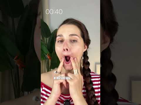 Чтобы узнать подробнее про диагностику, переходи по ссылке в шапке профиля♥️