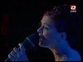 MARIJA PAVKOVIĆ SNAŠA - Ostarit ću čekajući tebe (OFFICIAL VIDEO)