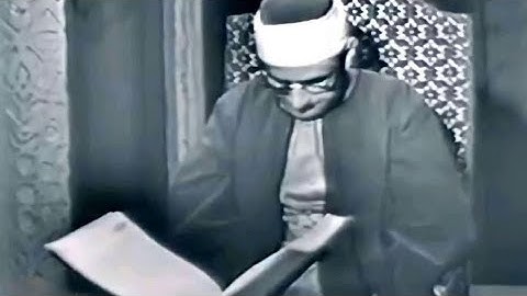تلاوة نادرة للشيخ المنشاوي من سورة مريم المسجد الاقصى 1964 رائعة جداً