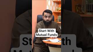 Start With Mutual Funds #investing  #psx#stockmarket #trading