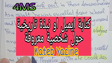 الرابعة متوسط حل صفحة 44 45 لغة انجليزية Kateb Yacine 