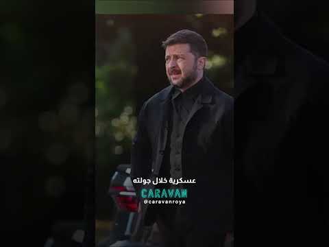 من سؤال صار في رهان ب12 مليون دولاااار