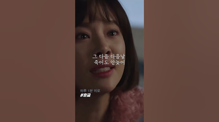 죽고 싶으면 죽어!
