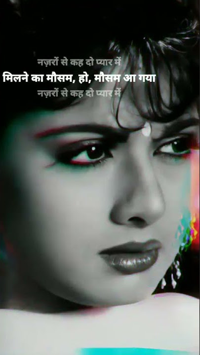 Nazron Se Kehdo Pyar Me Milne Ka Mausam | Beautiful Whatsapp Status Video