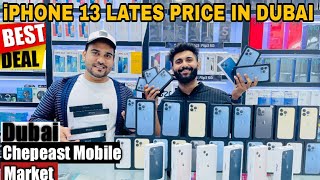 iPHONE 13, iPHONE 13 PRO,iPHONE 13 PRO MAX LATEST PRICE Update in DUBAI