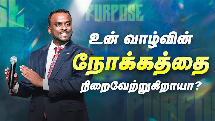 🔴Live - Sunday Service (Tamil) | Pastor Gersson Edinbaro | Powercentral Church