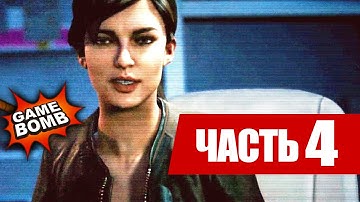 ТЕБЯ ЗАСЛАЛИ #4 Assassin