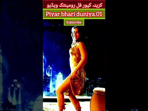 کرینہ کپور فل رومینٹک ویڈیو         