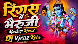 Ringas Me Bheruji Mashup Brazil Remix Dj Vjraz Kota 