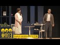 東京03 -「セカンドプロポーズ」／『第23回東京03単独公演「ヤな因果」』より　[English subtitles／中文字幕]