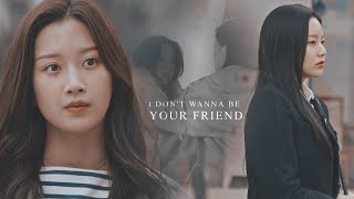 Jugyeong ✘ SooJin ► Don't wanna be your friend | True Beauty [+1x10] GL AU Resimi