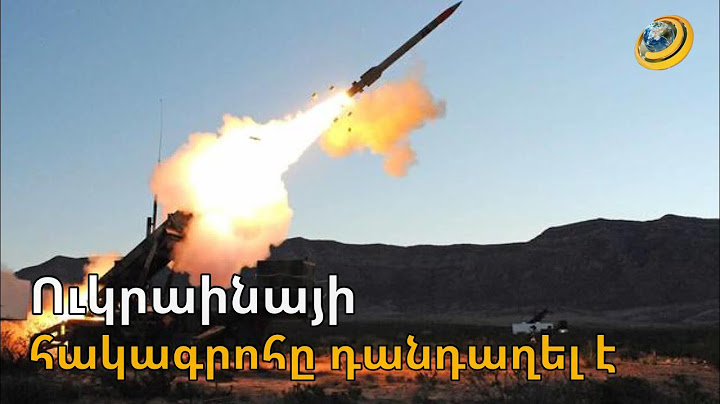 Հյուծող պատերազմ, որի գինը շատ ծանր է լինելու. Ուկրաինայի հակահարձակումը դանդաղում է