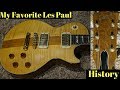 My FAVORITE Model | All the Info You'll Ever Need on 1983 Gibson Les Paul Spotlight Specials | Demo