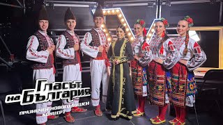 картинка: Петя Панева – Снощи седенки кладохме | Концерт | Гласът на България 2023