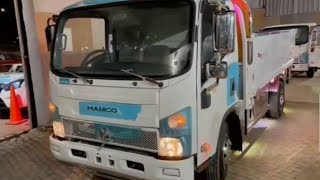 هامكو 2023 مواصفات يابانية Hamco Made In japan 2024