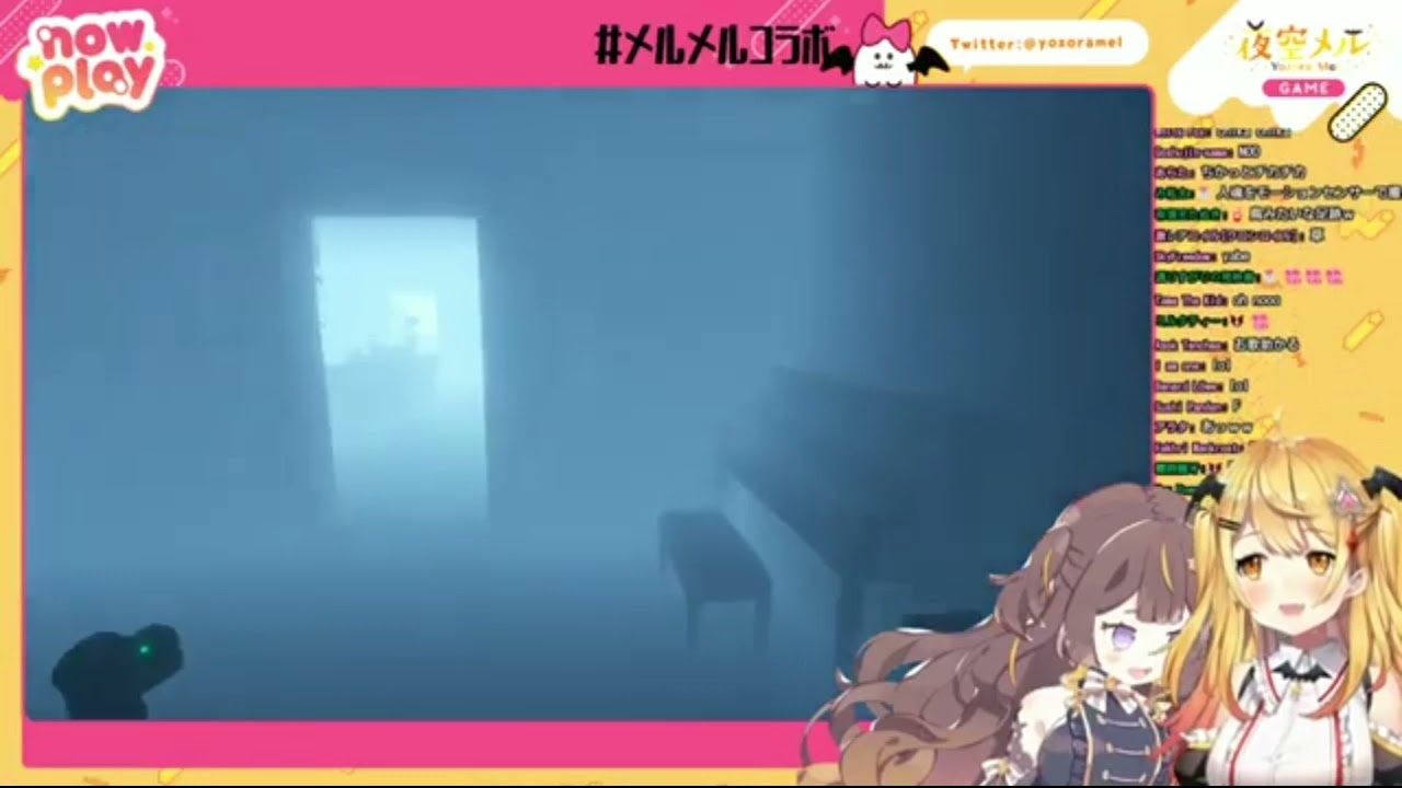 Shot on iPhone meme 【Hololive】 Yozora Mel