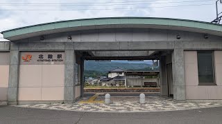 JR東海 飯田線 北殿駅