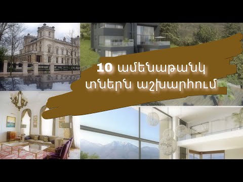 Video: Jackեք բոլոր արհեստների, կամ Սառա Իլենբերգերի բազմազան ստեղծագործականություն