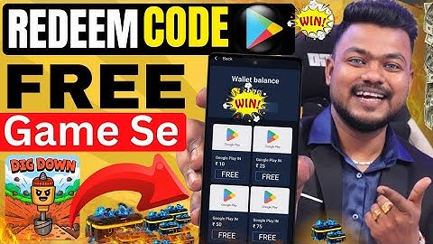 Free Redeem Code Kaise Len | Free Google Play Redeem Code App | free redeem code