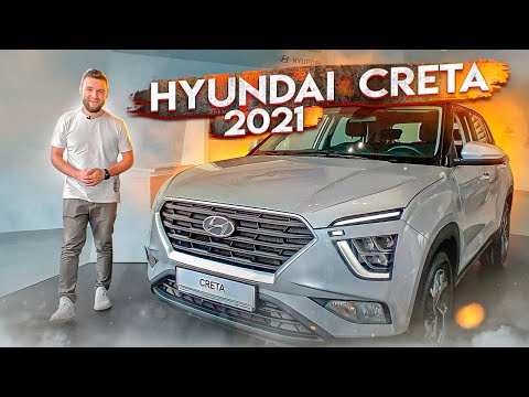 Новый Hyundai Creta 2021 за 5 минут. Авто обзор от Игоря Пузина 18+