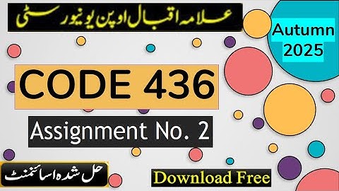 ⏩ AIOU Code 436 Solved Assignment No.2 Autumn 2025 || Subject: Seerat–E–Tayyaba || Level: BACHELOR
