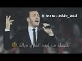 اعجبك من أريد اتغازل وياك اعجبك من أريد اتغازل وياك