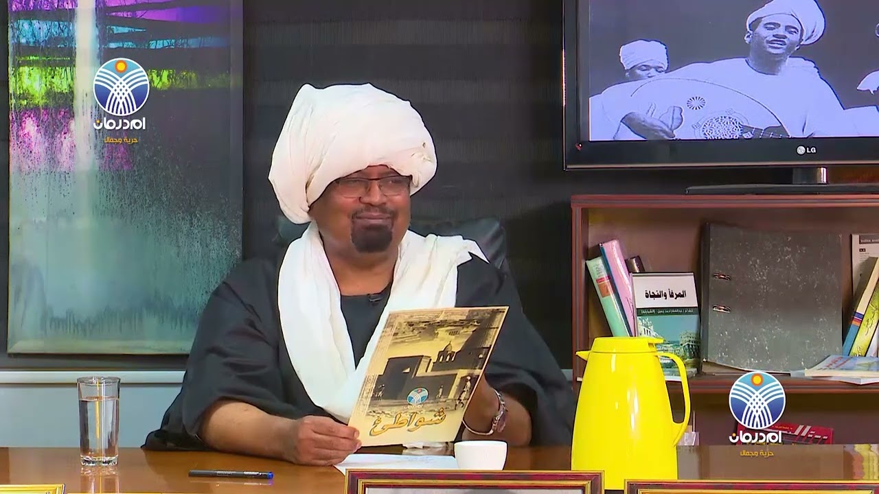 شـواطئ : الثلاثية الذهيبة .. الفنان الذري ابراهيم عوض .. والشاعر الطاهـر ابراهيم .. 4