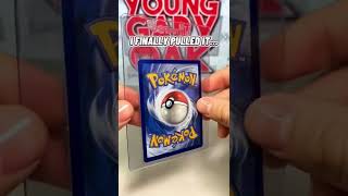 I FINALLY PULLED THIS POKEMON CARD 😍😍 #SHORTS