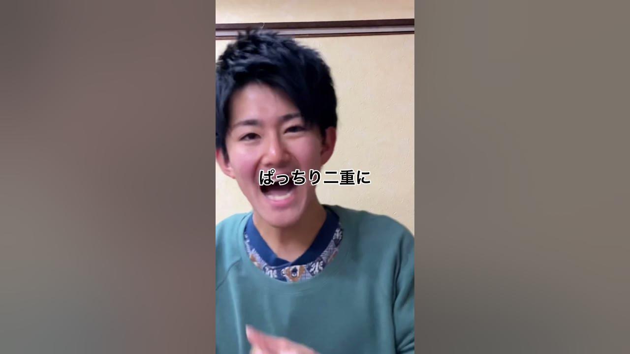 ぱっちり二重イケメンになった無垢の巨人 Youtube