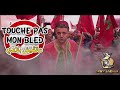 Driss lazaar  touche pas mon bled clip officiel  