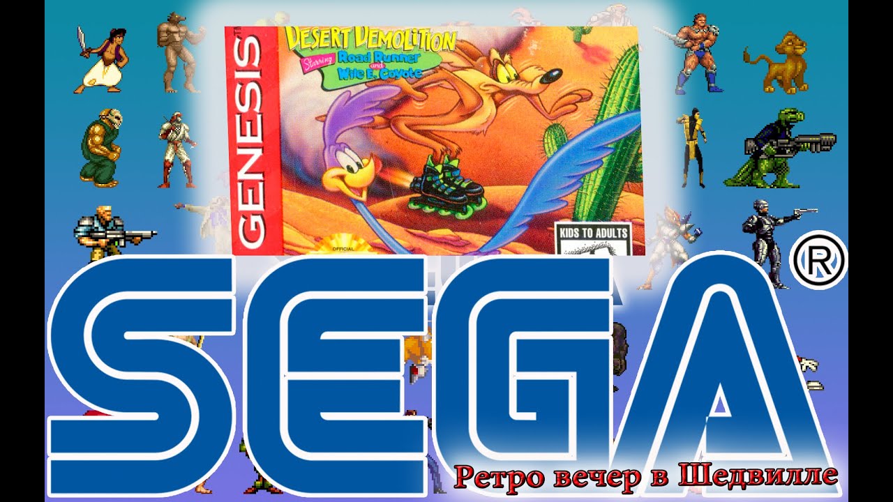 download desert demolition sega genesis download desert demolition sega genesis