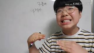 미말친의 초등 인문학!! 중세시대의 봉건제와 사회생활(조금 어려움 주의)